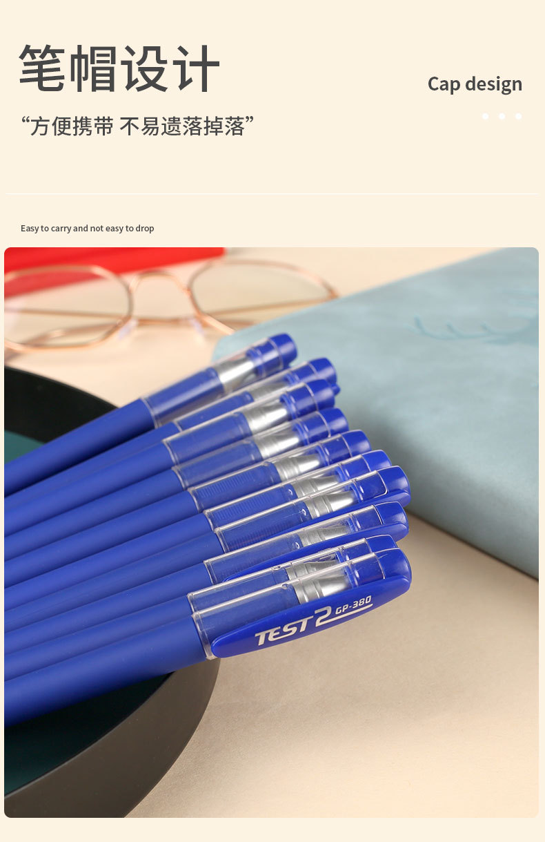 G Wholesale Gp380 Frosted Gel Pen 0.5mm Business Signature Pen Office Student Exam Ball Pen Ballpoint Pen G Wholesale Gp380 Frosted Gel Pen 0.5mm Business Signature Pen Office Student Exam Ball Pen Ballpoint Pen
