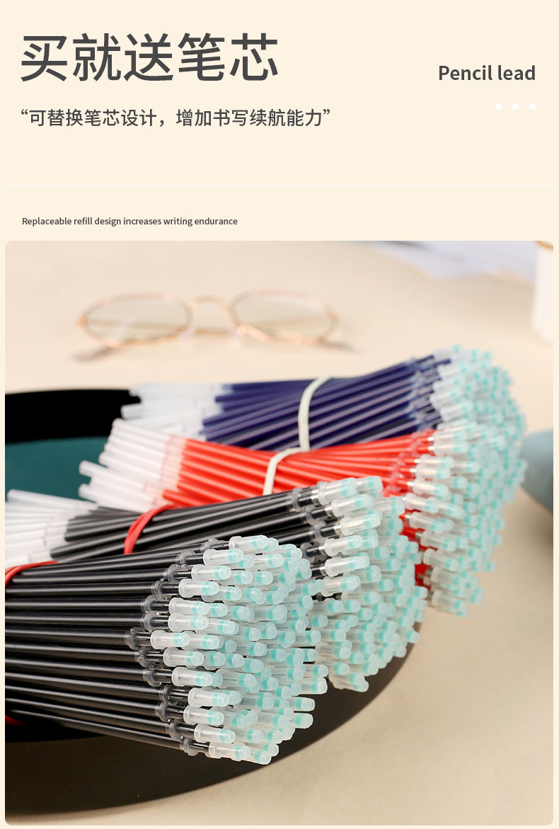 G Wholesale Gp380 Frosted Gel Pen 0.5mm Business Signature Pen Office Student Exam Ball Pen Ballpoint Pen G Wholesale Gp380 Frosted Gel Pen 0.5mm Business Signature Pen Office Student Exam Ball Pen Ballpoint Pen