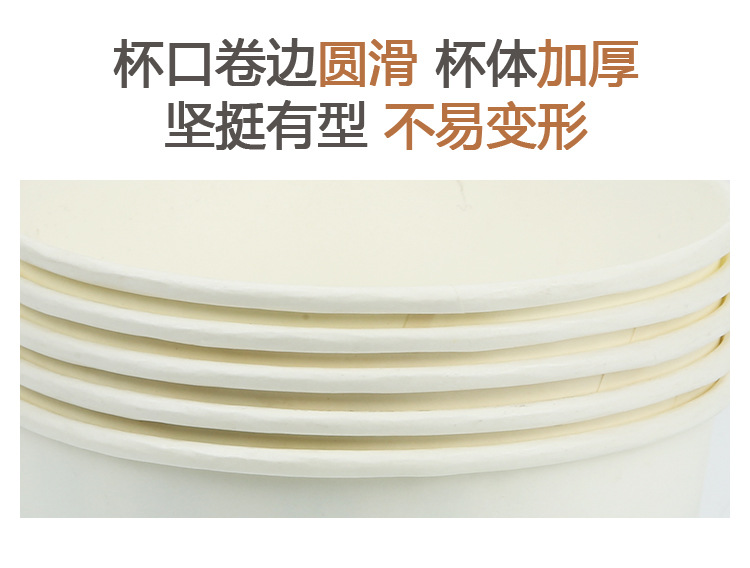 Large Export Disposable Paper Cup Kraft Paper Hot Drink Coffee Milk Tea Thickened Drink Cup Advertising Cup