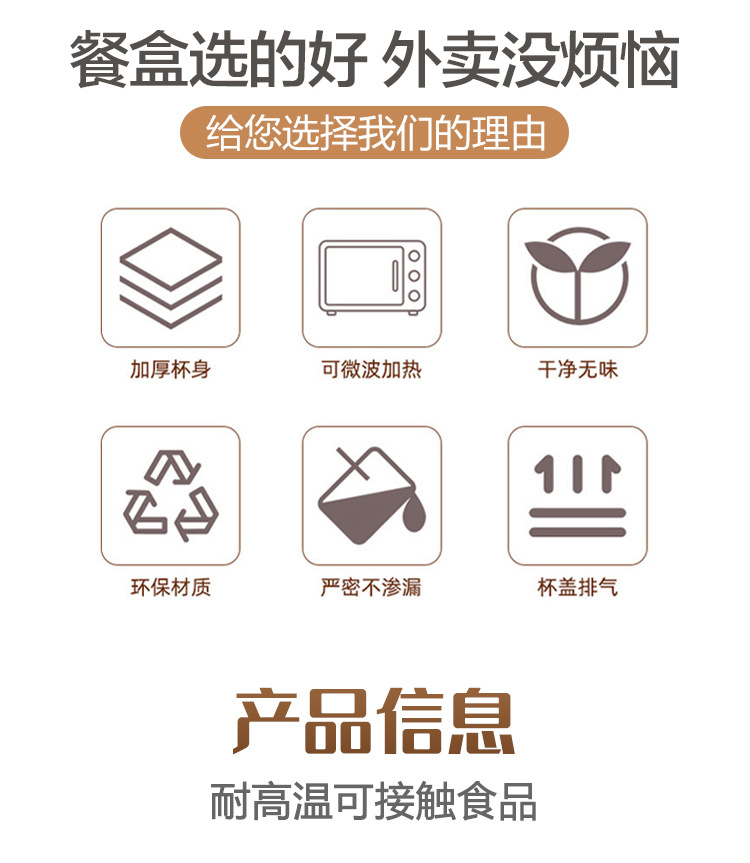 Large Export Disposable Paper Cup Kraft Paper Hot Drink Coffee Milk Tea Thickened Drink Cup Advertising Cup