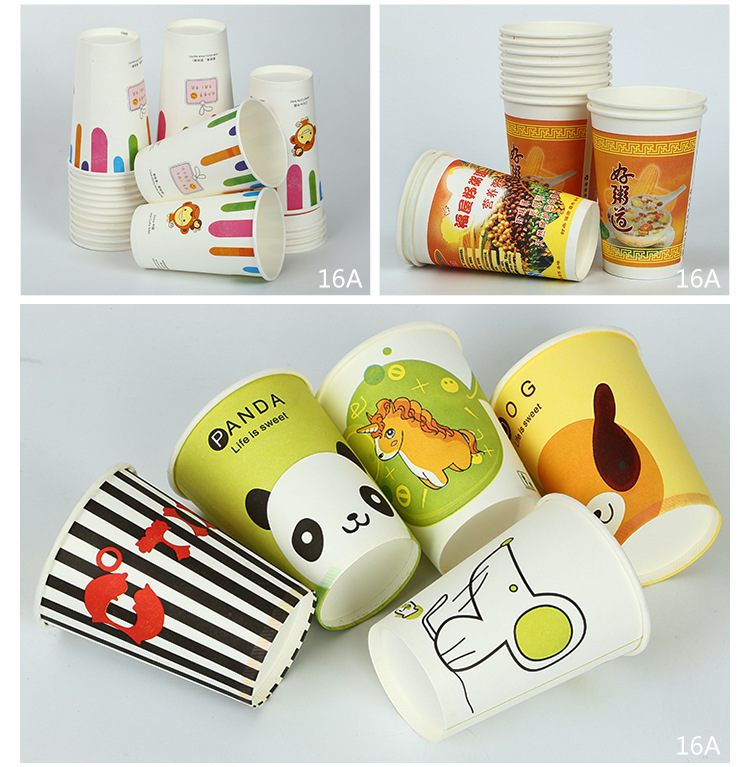 Large Export Disposable Paper Cup Kraft Paper Hot Drink Coffee Milk Tea Thickened Drink Cup Advertising Cup