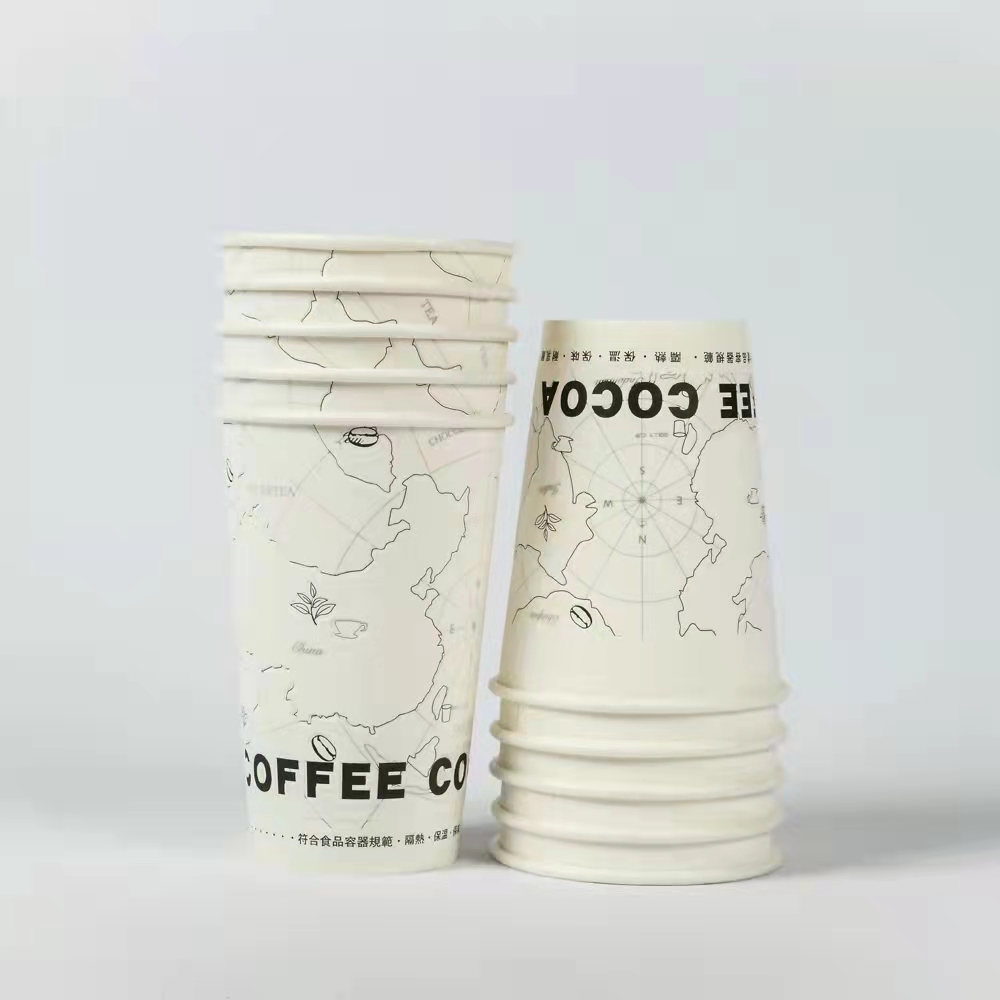 Large Export Disposable Paper Cup Kraft Paper Hot Drink Coffee Milk Tea Thickened Drink Cup Advertising Cup