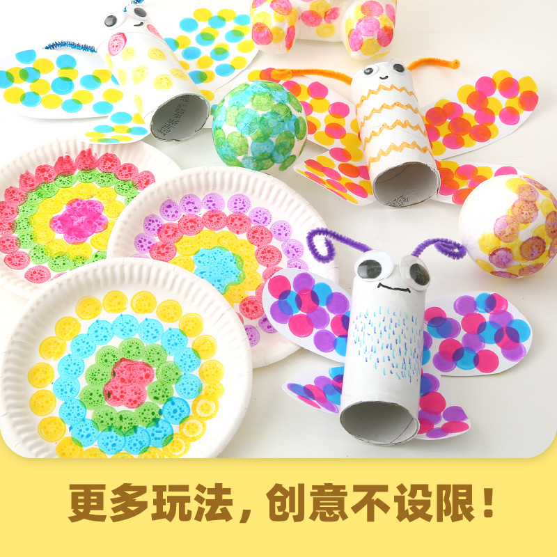 Merlot Childhood Children&#039;s Drawing Tools Painting Kit Baby Doodle Early Education Toys Ball Pen Painting Dots 12 Colors