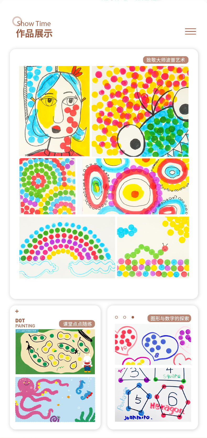 Merlot Childhood Children's Drawing Tools Painting Kit Baby Doodle Early Education Toys Ball Pen Painting Dots 12 Colors Merlot Childhood Children's Drawing Tools Painting Kit Baby Doodle Early Education Toys Ball Pen Painting Dots 12 Colors