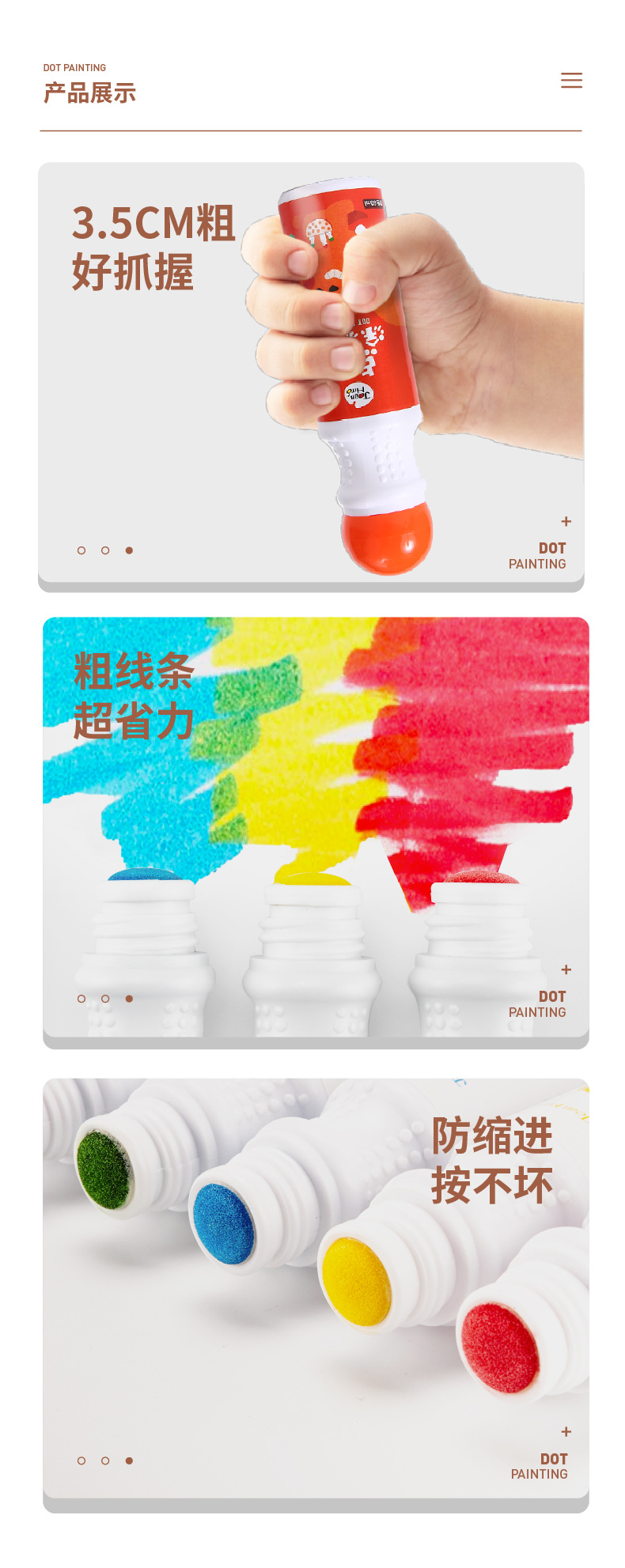 Merlot Childhood Children's Drawing Tools Painting Kit Baby Doodle Early Education Toys Ball Pen Painting Dots 12 Colors Merlot Childhood Children's Drawing Tools Painting Kit Baby Doodle Early Education Toys Ball Pen Painting Dots 12 Colors