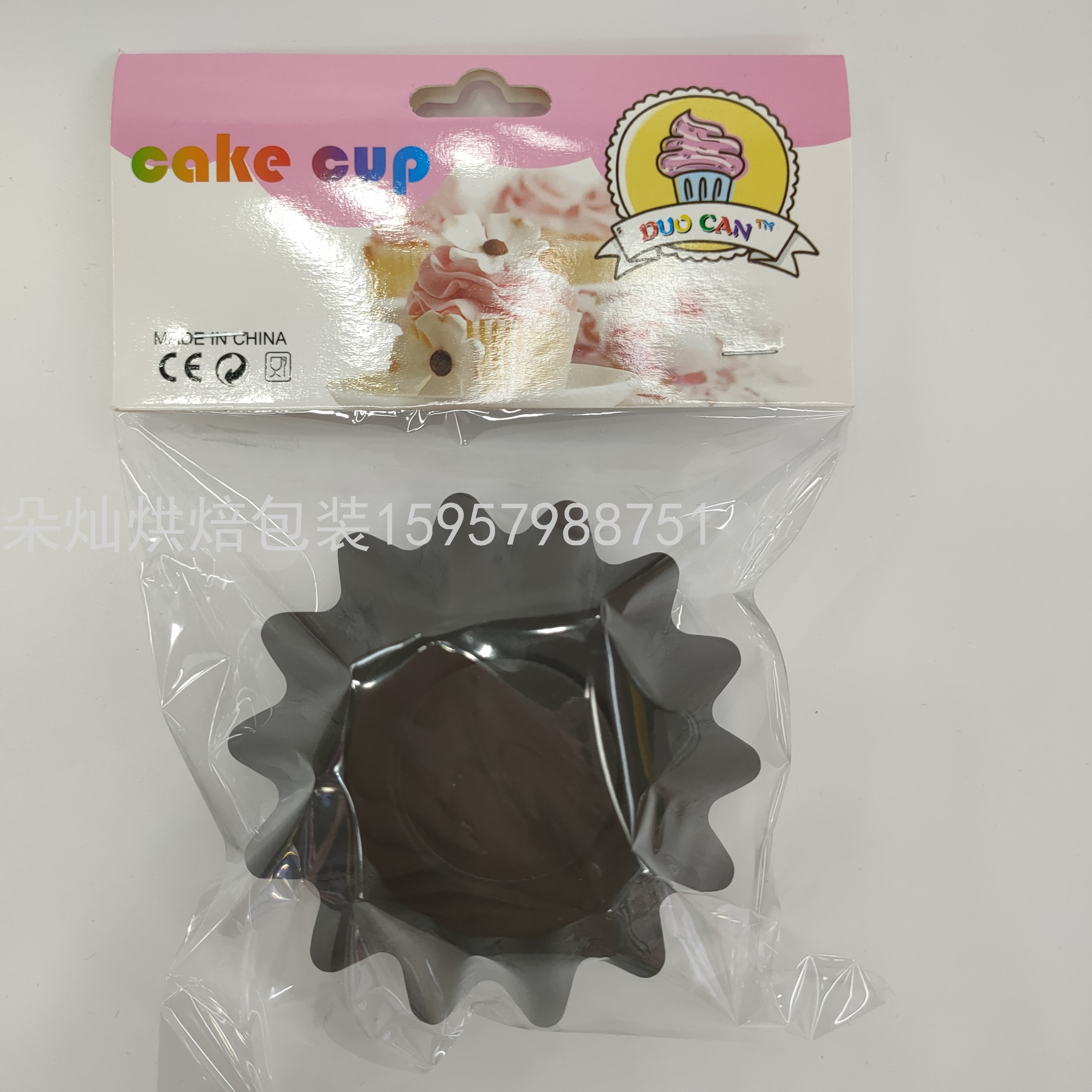 Cake Cup Cake Paper High Temperature Resistant Paper Cup Coated Cup Cake Paper Cup Macaron Color Cake Paper Cup Cake Cup Cake Paper High Temperature Resistant Paper Cup Coated Cup Cake Paper Cup Macaron Color Cake Paper Cup