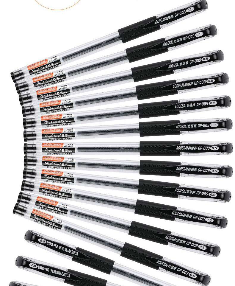 Bulk European Standard Gel Pen Black Writing 0.5mm Bullet Office Supplies Ball Pen Student Signature Pen Wholesale Bulk European Standard Gel Pen Black Writing 0.5mm Bullet Office Supplies Ball Pen Student Signature Pen Wholesale