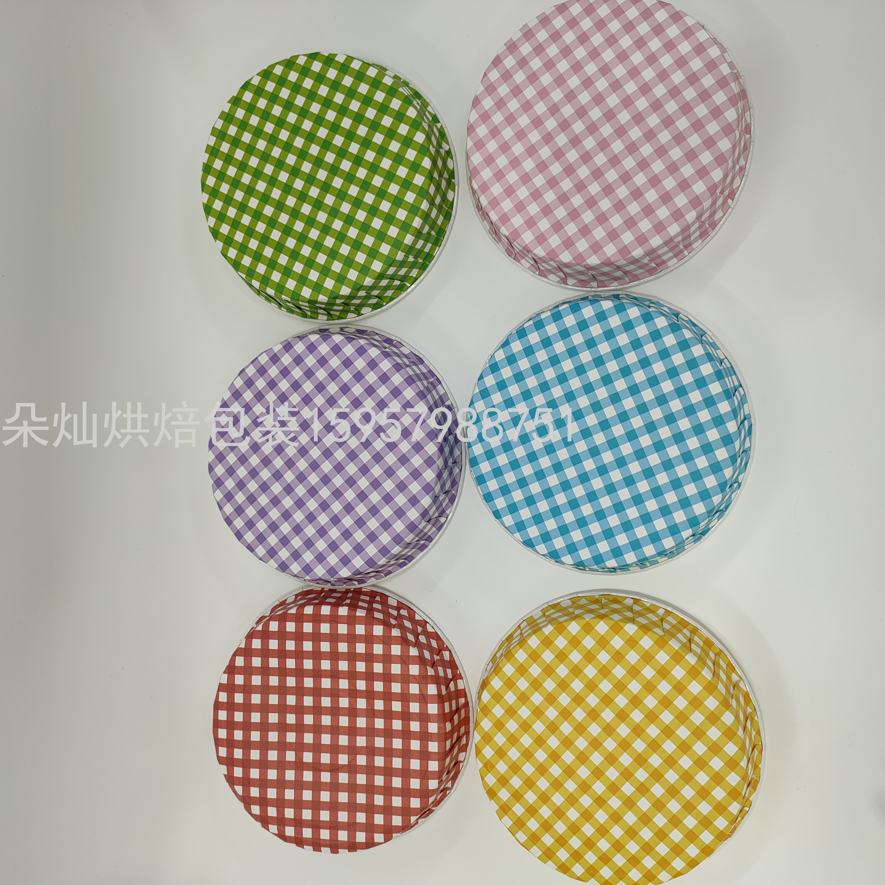 Coated Paper Cup Baking Cake Paper Support High Temperature Resistance Oil Resistant Paper Cups Cake Stand Cake Paper Bread Tray Cake Cup Coated Paper Cup Baking Cake Paper Support High Temperature Resistance Oil Resistant Paper Cups Cake Stand Cake Paper Bread Tray Cake Cup