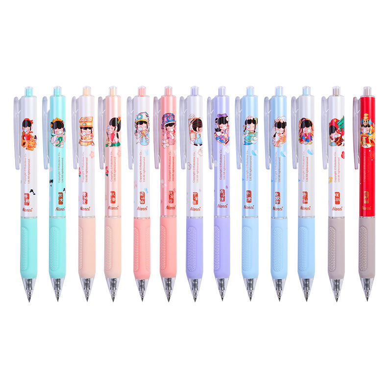 New Blind Box Qian Nanci Blind Box J6502 and Zicheng Talk Series Gel Pen New Press Signature Ball Pen
