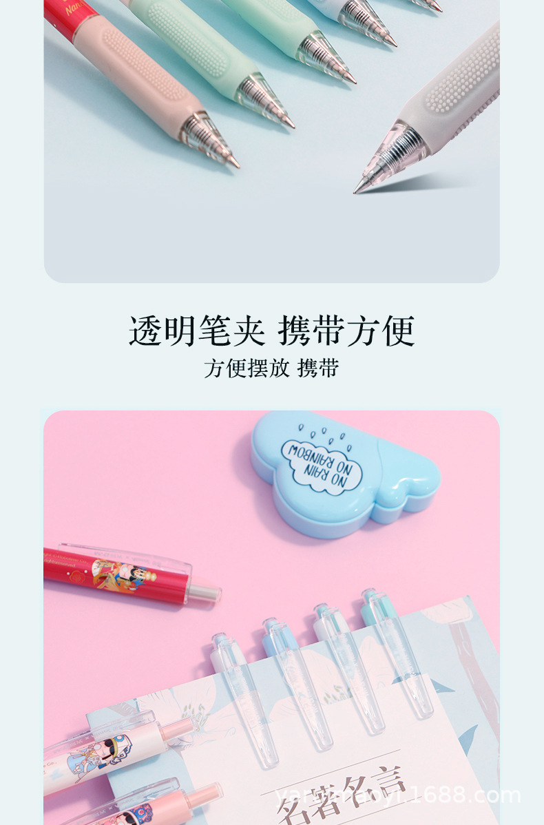 New Blind Box Qian Nanci Blind Box J6502 and Zicheng Talk Series Gel Pen New Press Signature Ball Pen New Blind Box Qian Nanci Blind Box J6502 and Zicheng Talk Series Gel Pen New Press Signature Ball Pen