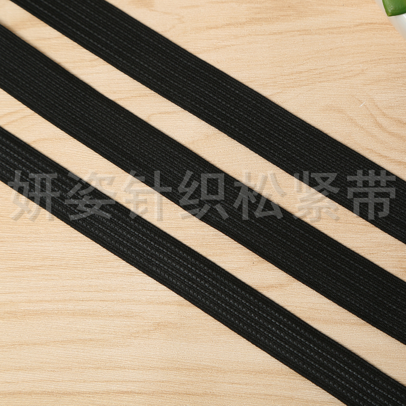 Factory Direct Sales Multi-Specification Jumper Double-Sided Non-Slip Elastic Band Anti-Static Woven Elastic Tape Color Variety