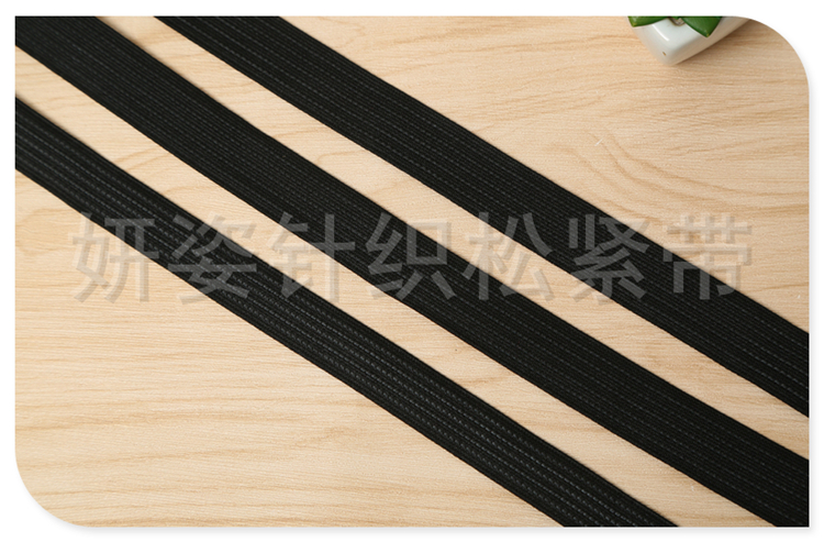 Factory Direct Sales Multi-Specification Jumper Double-Sided Non-Slip Elastic Band Anti-Static Woven Elastic Tape Color Variety Factory Direct Sales Multi-Specification Jumper Double-Sided Non-Slip Elastic Band Anti-Static Woven Elastic Tape Color Variety