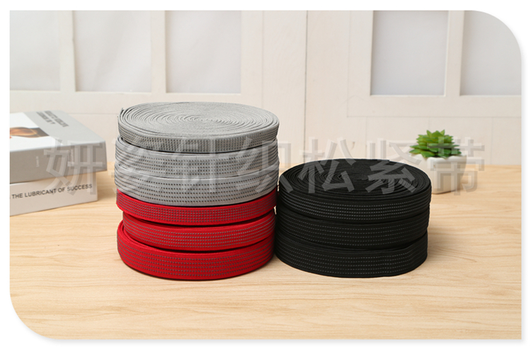 Factory Direct Sales Multi-Specification Jumper Double-Sided Non-Slip Elastic Band Anti-Static Woven Elastic Tape Color Variety Factory Direct Sales Multi-Specification Jumper Double-Sided Non-Slip Elastic Band Anti-Static Woven Elastic Tape Color Variety