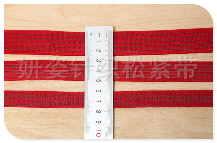 Factory Direct Sales Multi-Specification Jumper Double-Sided Non-Slip Elastic Band Anti-Static Woven Elastic Tape Color Variety Factory Direct Sales Multi-Specification Jumper Double-Sided Non-Slip Elastic Band Anti-Static Woven Elastic Tape Color Variety
