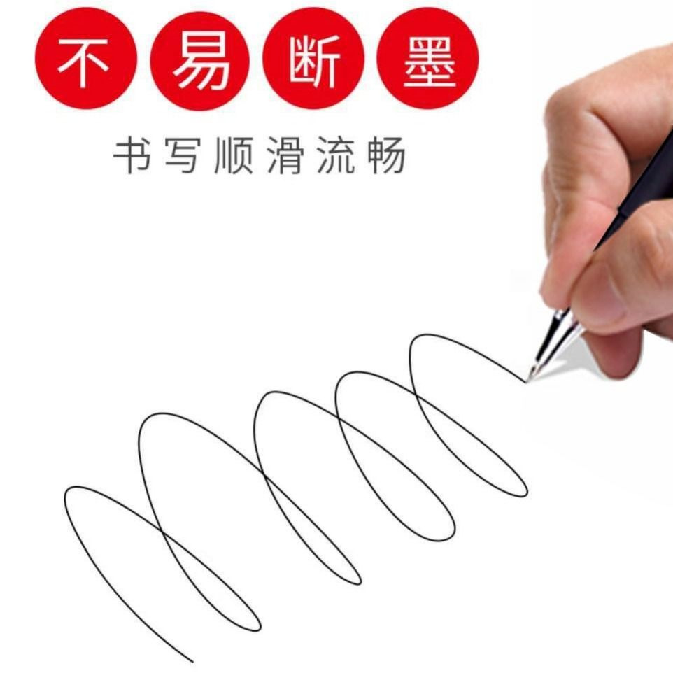 Wholesale Gp380 Frosted Carbon Gel Pen 0.5mm Business Signature Pen Office Student Exam Ball Pen Ballpoint Pen