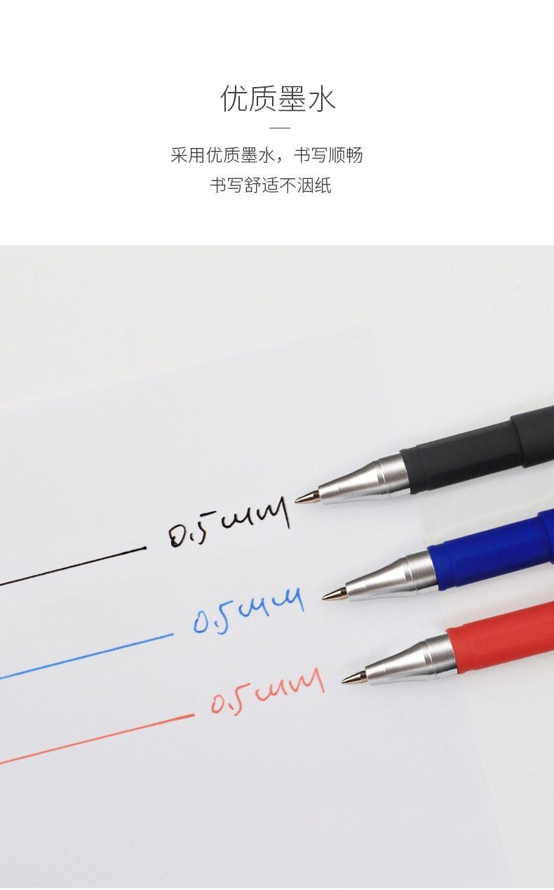 Wholesale Gp380 Frosted Carbon Gel Pen 0.5mm Business Signature Pen Office Student Exam Ball Pen Ballpoint Pen Wholesale Gp380 Frosted Carbon Gel Pen 0.5mm Business Signature Pen Office Student Exam Ball Pen Ballpoint Pen