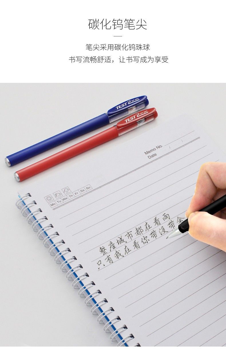 Wholesale Gp380 Frosted Carbon Gel Pen 0.5mm Business Signature Pen Office Student Exam Ball Pen Ballpoint Pen Wholesale Gp380 Frosted Carbon Gel Pen 0.5mm Business Signature Pen Office Student Exam Ball Pen Ballpoint Pen