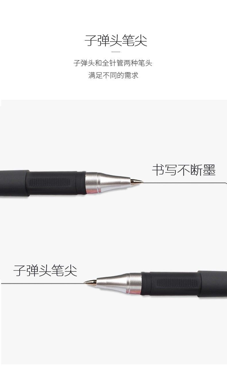 Wholesale Gp380 Frosted Carbon Gel Pen 0.5mm Business Signature Pen Office Student Exam Ball Pen Ballpoint Pen Wholesale Gp380 Frosted Carbon Gel Pen 0.5mm Business Signature Pen Office Student Exam Ball Pen Ballpoint Pen