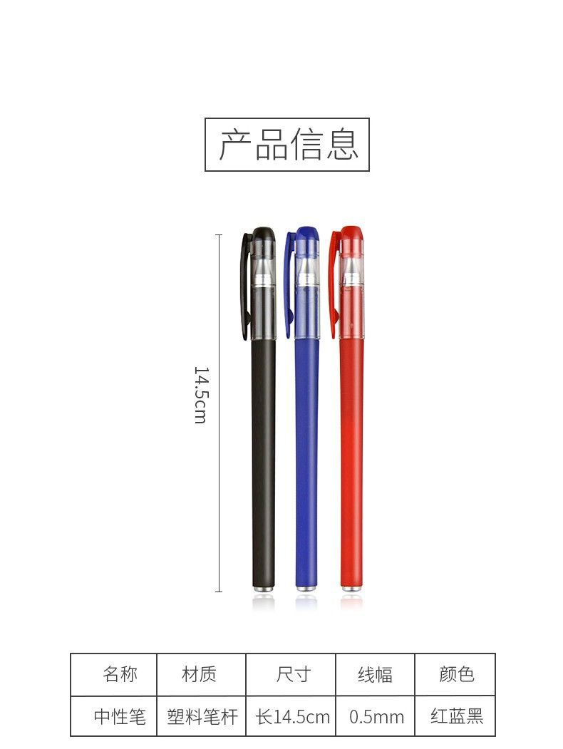 Wholesale Gp380 Frosted Carbon Gel Pen 0.5mm Business Signature Pen Office Student Exam Ball Pen Ballpoint Pen Wholesale Gp380 Frosted Carbon Gel Pen 0.5mm Business Signature Pen Office Student Exam Ball Pen Ballpoint Pen