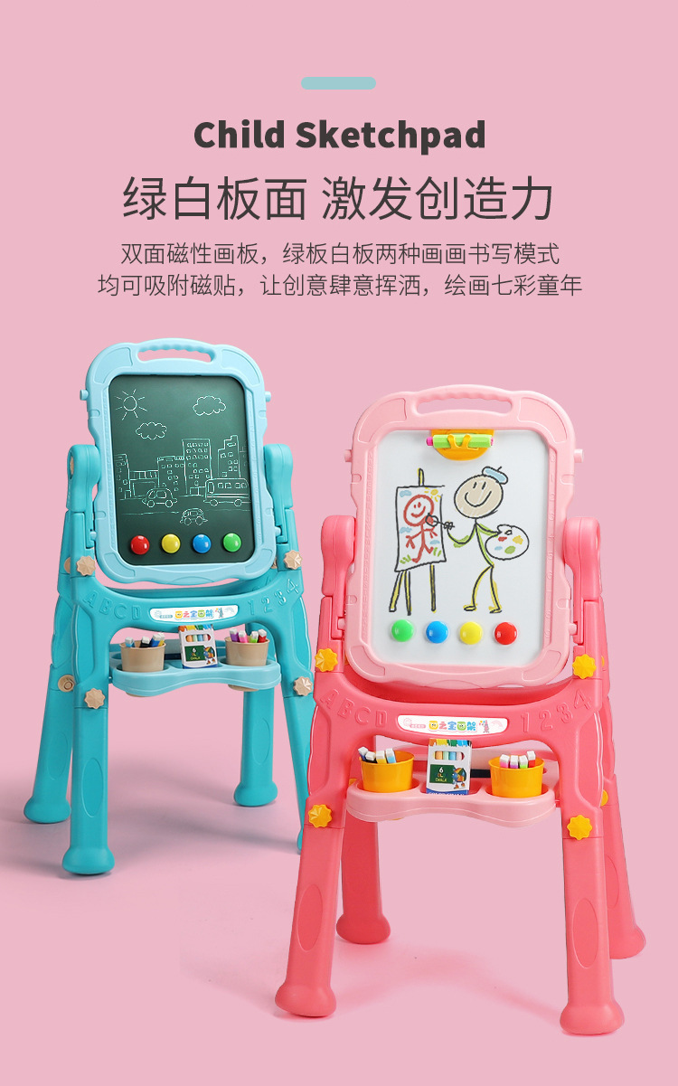 Drawing Board Children Little Kids Bracket Household Small Blackboard Double-Sided Magnetic Drawing Board Ball Pen Erasable Graffiti Whiteboard Drawing Board Children Little Kids Bracket Household Small Blackboard Double-Sided Magnetic Drawing Board Ball Pen Erasable Graffiti Whiteboard