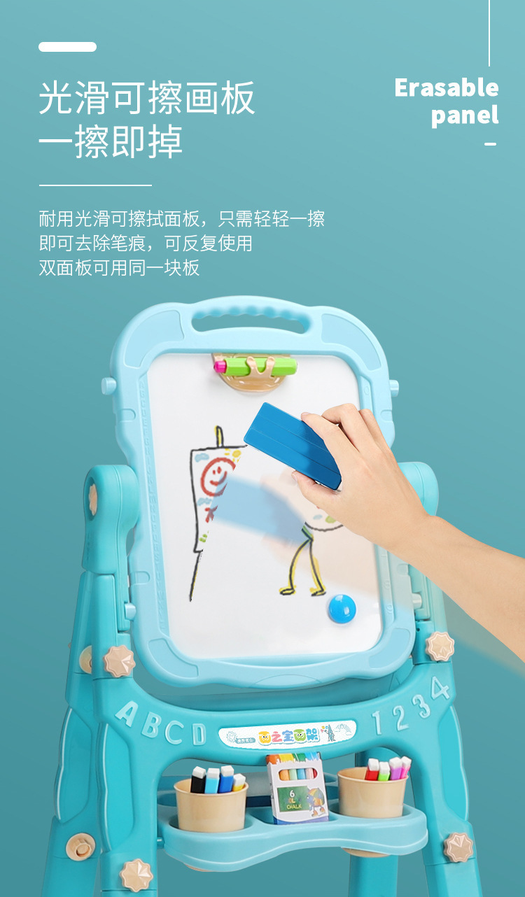 Drawing Board Children Little Kids Bracket Household Small Blackboard Double-Sided Magnetic Drawing Board Ball Pen Erasable Graffiti Whiteboard Drawing Board Children Little Kids Bracket Household Small Blackboard Double-Sided Magnetic Drawing Board Ball Pen Erasable Graffiti Whiteboard
