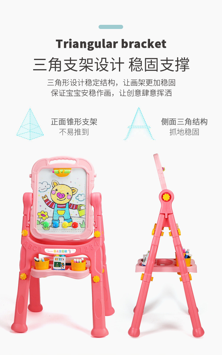 Drawing Board Children Little Kids Bracket Household Small Blackboard Double-Sided Magnetic Drawing Board Ball Pen Erasable Graffiti Whiteboard Drawing Board Children Little Kids Bracket Household Small Blackboard Double-Sided Magnetic Drawing Board Ball Pen Erasable Graffiti Whiteboard