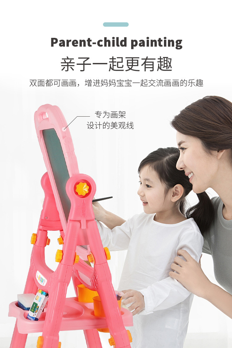 Drawing Board Children Little Kids Bracket Household Small Blackboard Double-Sided Magnetic Drawing Board Ball Pen Erasable Graffiti Whiteboard Drawing Board Children Little Kids Bracket Household Small Blackboard Double-Sided Magnetic Drawing Board Ball Pen Erasable Graffiti Whiteboard