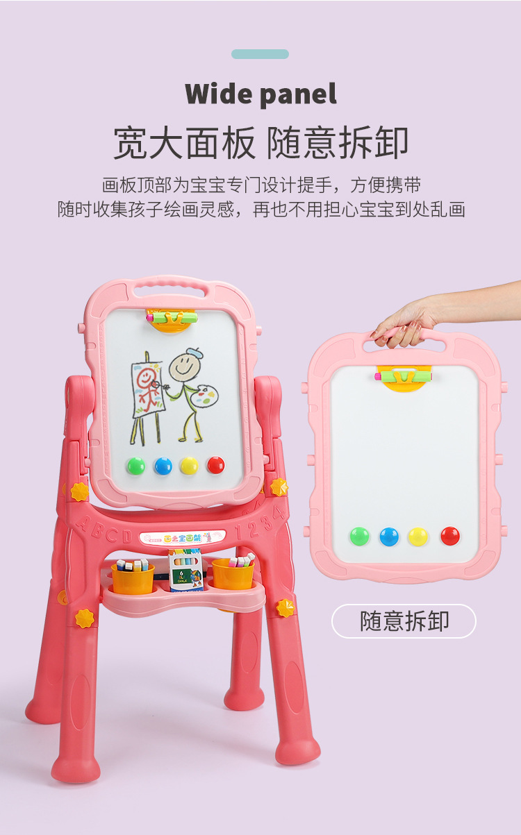 Drawing Board Children Little Kids Bracket Household Small Blackboard Double-Sided Magnetic Drawing Board Ball Pen Erasable Graffiti Whiteboard Drawing Board Children Little Kids Bracket Household Small Blackboard Double-Sided Magnetic Drawing Board Ball Pen Erasable Graffiti Whiteboard