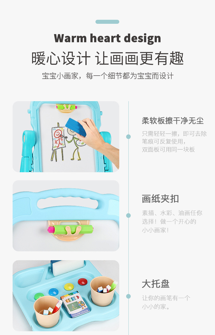 Drawing Board Children Little Kids Bracket Household Small Blackboard Double-Sided Magnetic Drawing Board Ball Pen Erasable Graffiti Whiteboard Drawing Board Children Little Kids Bracket Household Small Blackboard Double-Sided Magnetic Drawing Board Ball Pen Erasable Graffiti Whiteboard