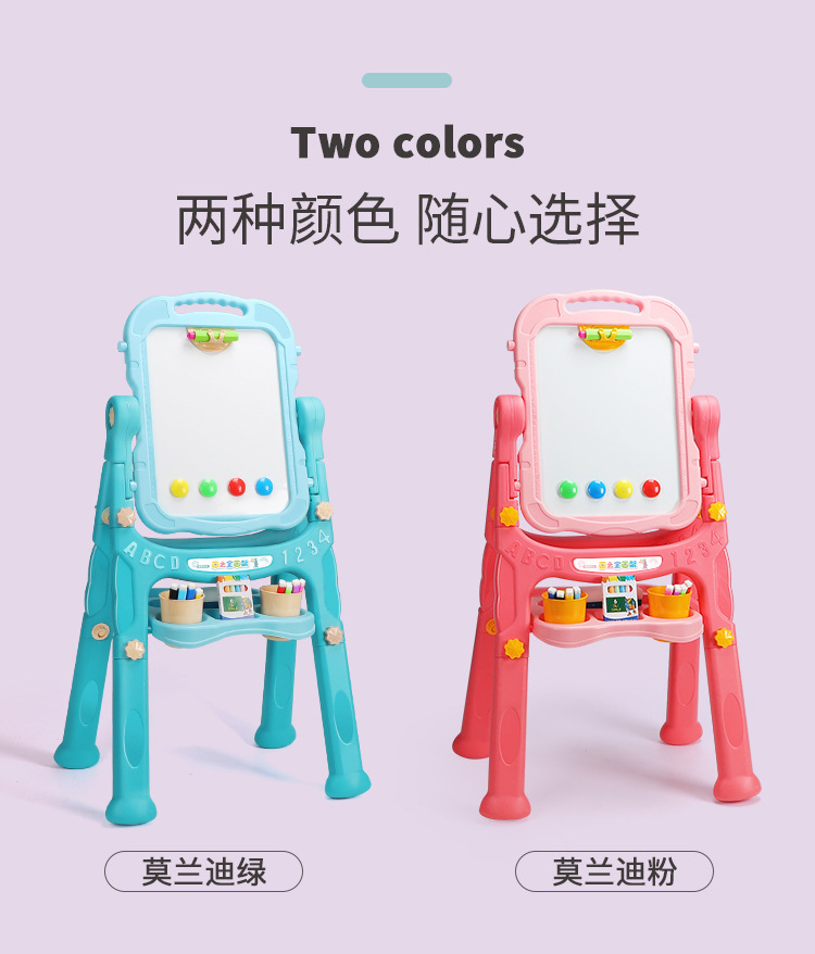 Drawing Board Children Little Kids Bracket Household Small Blackboard Double-Sided Magnetic Drawing Board Ball Pen Erasable Graffiti Whiteboard Drawing Board Children Little Kids Bracket Household Small Blackboard Double-Sided Magnetic Drawing Board Ball Pen Erasable Graffiti Whiteboard