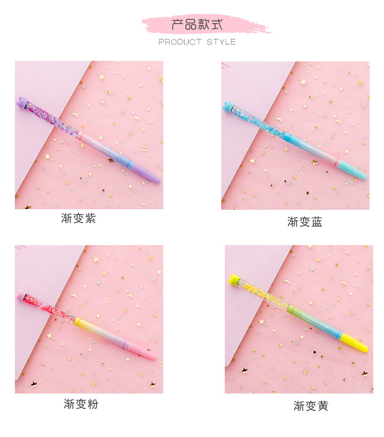 Girl's Heart Quicksand Gradient Sequin Gel Pen Fairy Female Pen Liquid Ball Pen Student Stationery Writing Liquid Flowing Pen Girl's Heart Quicksand Gradient Sequin Gel Pen Fairy Female Pen Liquid Ball Pen Student Stationery Writing Liquid Flowing Pen
