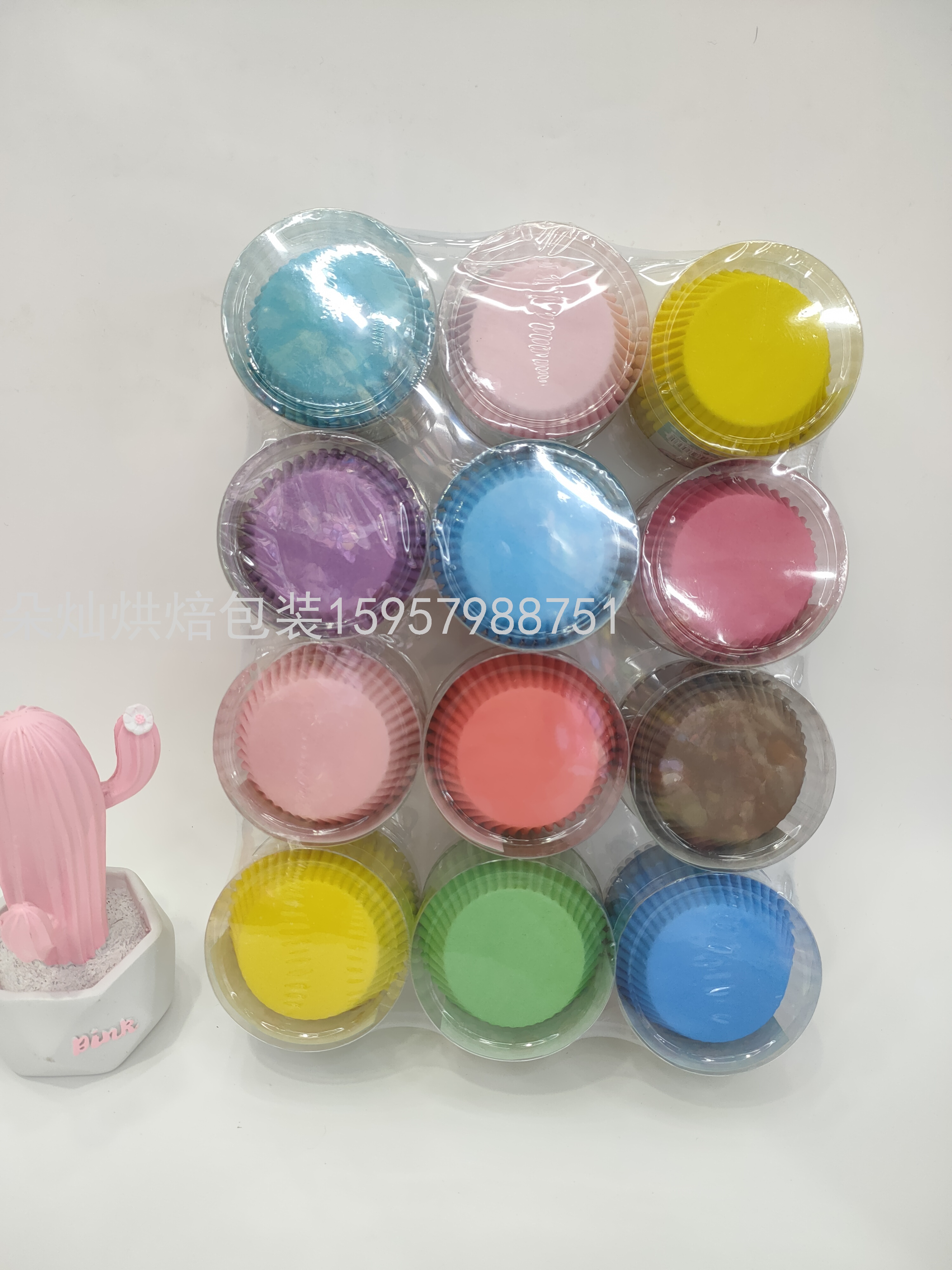 Cake Paper Cake Cup Cake Paper Cup Solid Color 11cm 100 Pcs/Barrel Cake Paper Cake Cup Cake Paper Cup Solid Color 11cm 100 Pcs/Barrel