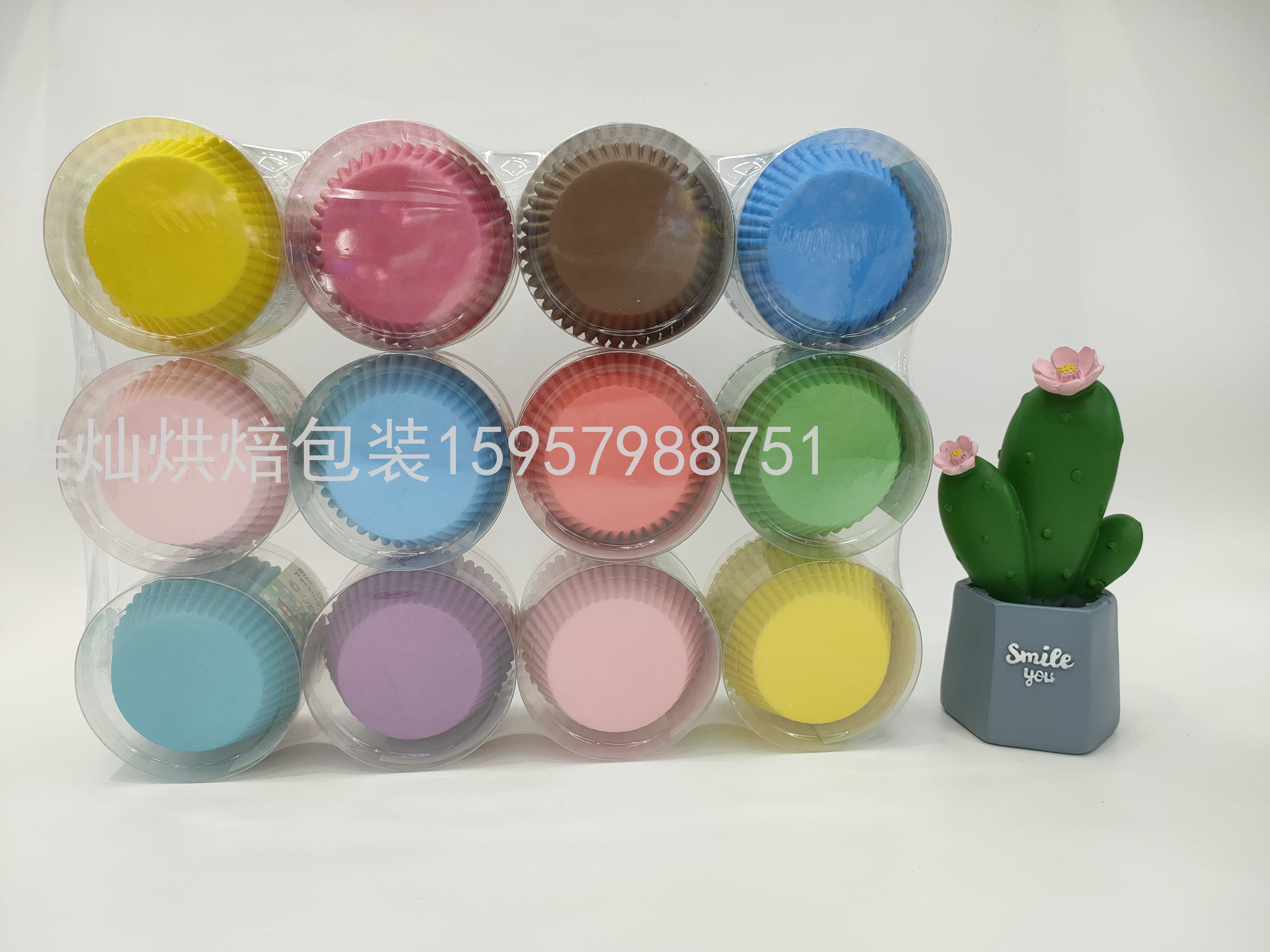 Cake Paper Cake Cup Cake Paper Cup Solid Color 11cm 100 Pcs/Barrel