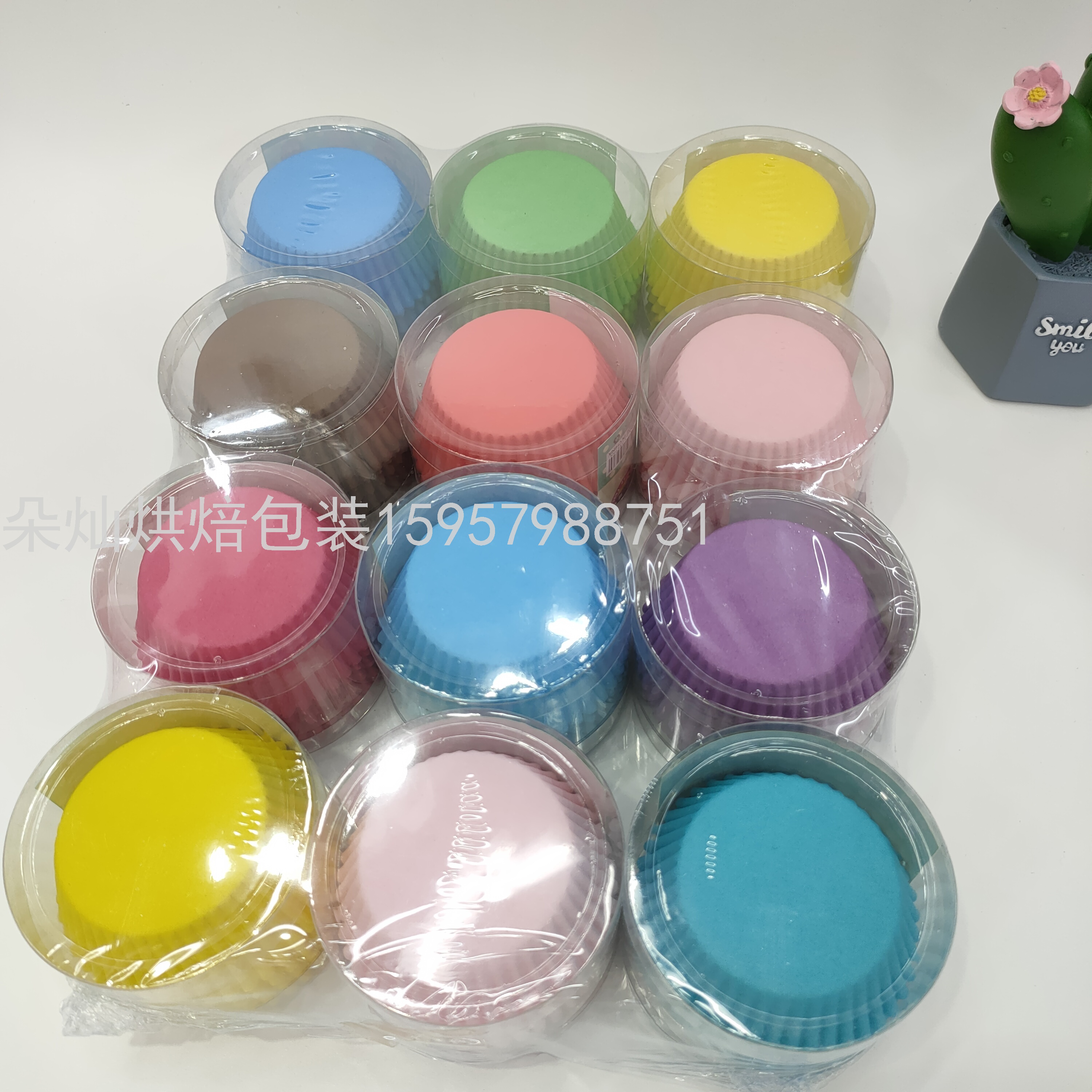 Cake Paper Cake Cup Cake Paper Cup Solid Color 11cm 100 Pcs/Barrel Cake Paper Cake Cup Cake Paper Cup Solid Color 11cm 100 Pcs/Barrel