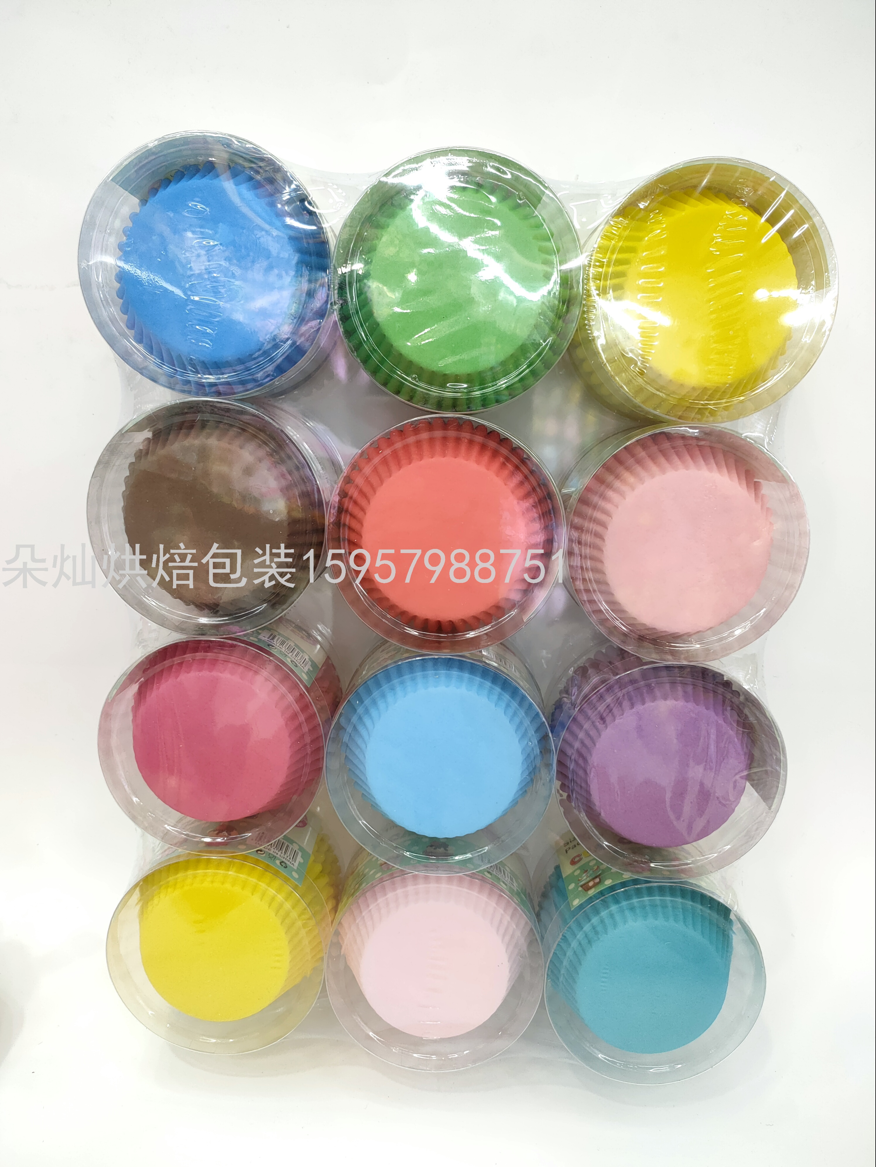 Cake Paper Cake Cup Cake Paper Cup Solid Color 11cm 100 Pcs/Barrel Cake Paper Cake Cup Cake Paper Cup Solid Color 11cm 100 Pcs/Barrel