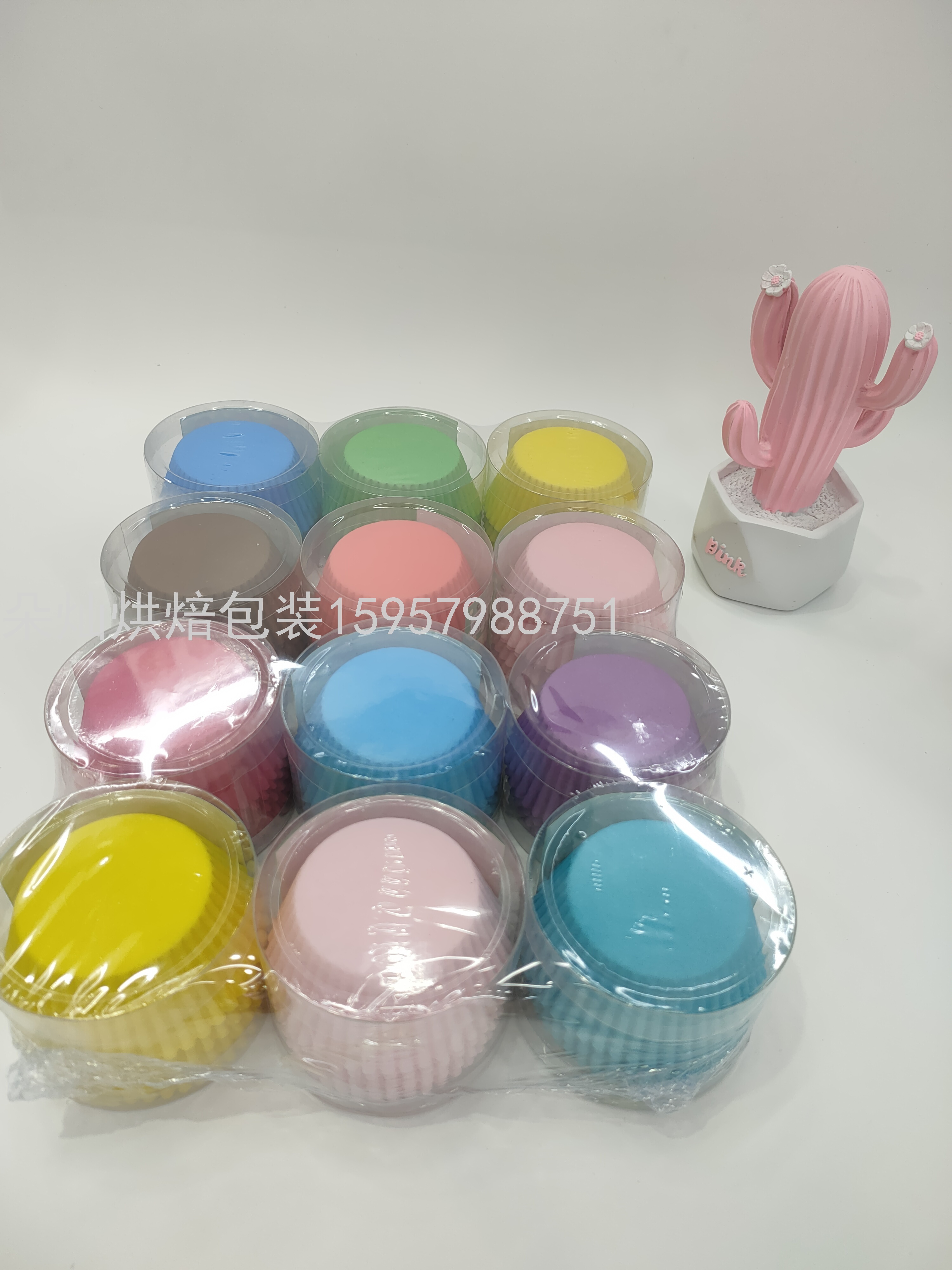 Cake Paper Cake Cup Cake Paper Cup Solid Color 11cm 100 Pcs/Barrel Cake Paper Cake Cup Cake Paper Cup Solid Color 11cm 100 Pcs/Barrel