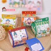 Cartoon Creative Rabbit Ears Sequins Gel Pen Ins Girl Heart Signature Pen Cute Student Exam Writing Ball Pen