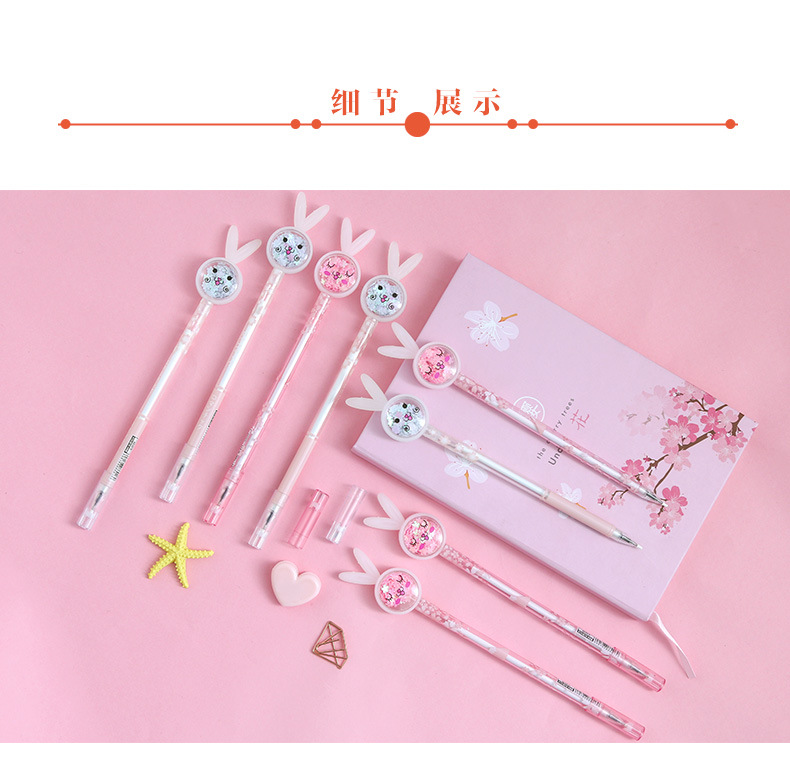 Cartoon Creative Rabbit Ears Sequins Gel Pen Ins Girl Heart Signature Pen Cute Student Exam Writing Ball Pen
