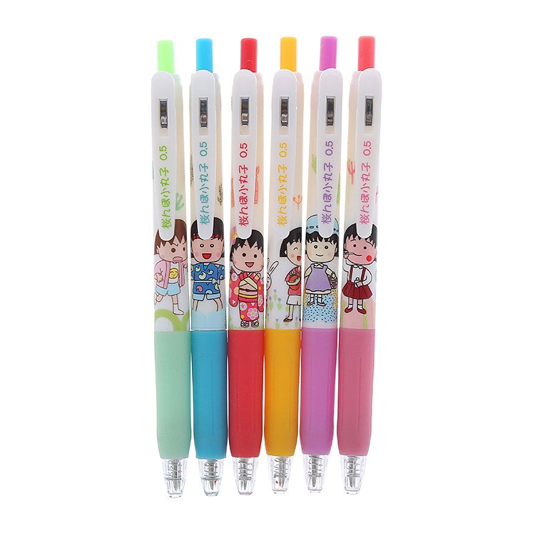 Yuerjia Cherry Maruko Press Gel Pen Ins Style Good-looking Student Press Ball Pen 0.5mm Signature Pen