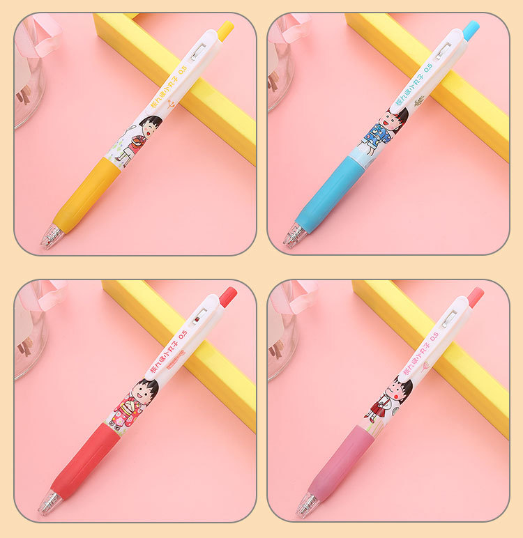 Yuerjia Cherry Maruko Press Gel Pen Ins Style Good-looking Student Press Ball Pen 0.5mm Signature Pen Yuerjia Cherry Maruko Press Gel Pen Ins Style Good-looking Student Press Ball Pen 0.5mm Signature Pen