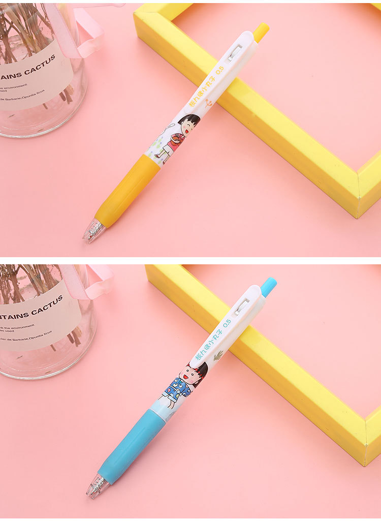 Yuerjia Cherry Maruko Press Gel Pen Ins Style Good-looking Student Press Ball Pen 0.5mm Signature Pen Yuerjia Cherry Maruko Press Gel Pen Ins Style Good-looking Student Press Ball Pen 0.5mm Signature Pen