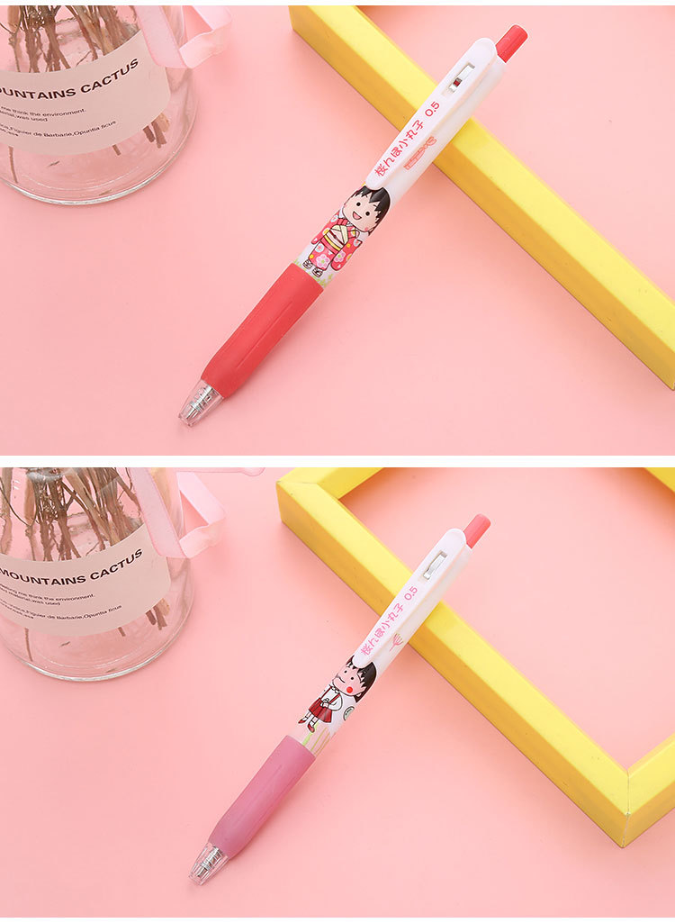 Yuerjia Cherry Maruko Press Gel Pen Ins Style Good-looking Student Press Ball Pen 0.5mm Signature Pen Yuerjia Cherry Maruko Press Gel Pen Ins Style Good-looking Student Press Ball Pen 0.5mm Signature Pen