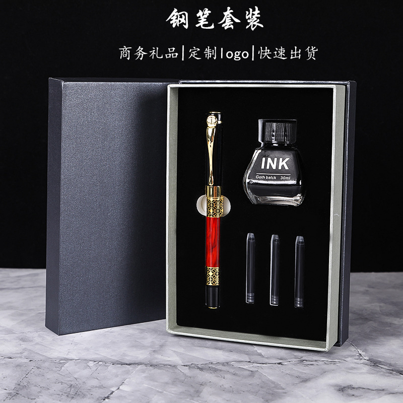 Business Office Pen Ink Sac Ink Dual-Use Pen Kit Can Be Customized Gift Logo Metallic Pen Ball Pen Business Office Pen Ink Sac Ink Dual-Use Pen Kit Can Be Customized Gift Logo Metallic Pen Ball Pen