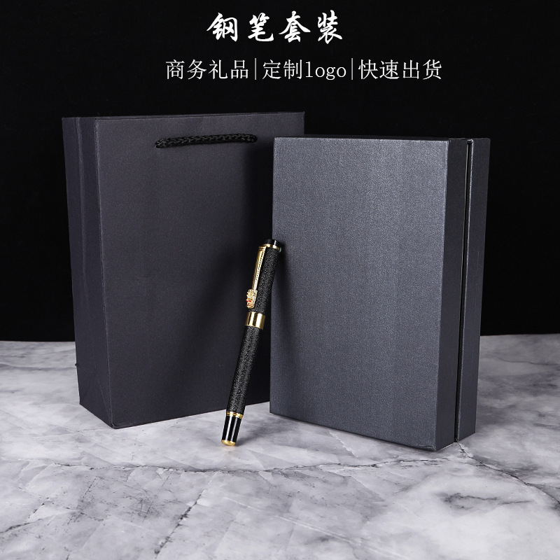Business Office Pen Ink Sac Ink Dual-Use Pen Kit Can Be Customized Gift Logo Metallic Pen Ball Pen Business Office Pen Ink Sac Ink Dual-Use Pen Kit Can Be Customized Gift Logo Metallic Pen Ball Pen