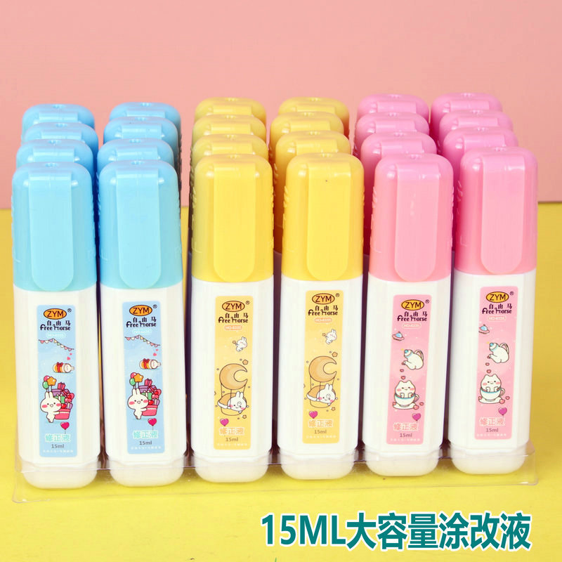 Free Horse Cartoon Steel Head Correction Fluid Correction Fluid 15ml Learning Office Correction Fluid Student Stationery Wholesale Free Horse Cartoon Steel Head Correction Fluid Correction Fluid 15ml Learning Office Correction Fluid Student Stationery Wholesale