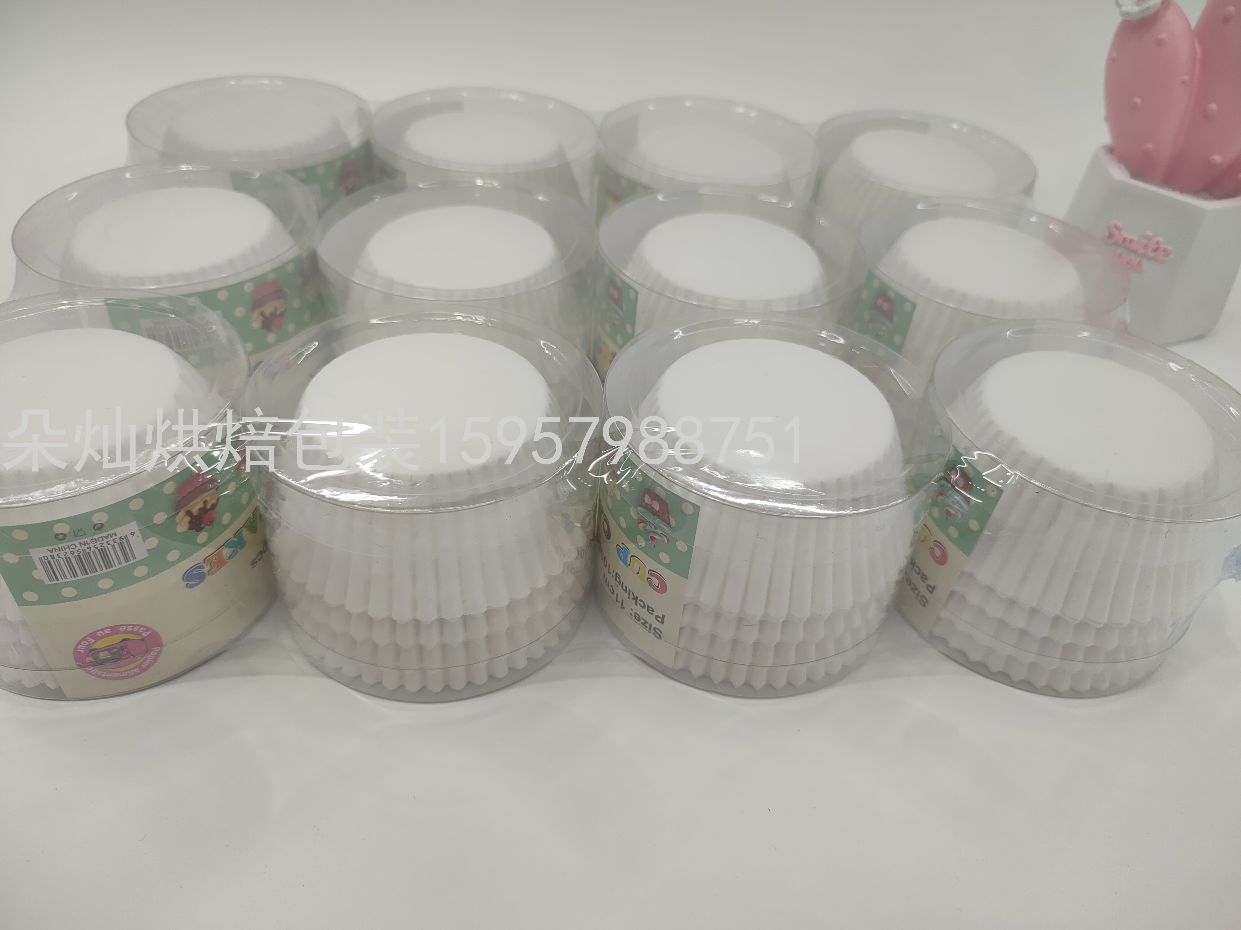 Cake Paper Cake Cup Cake Paper Cup White 11cm 100 Pcs/Barrel