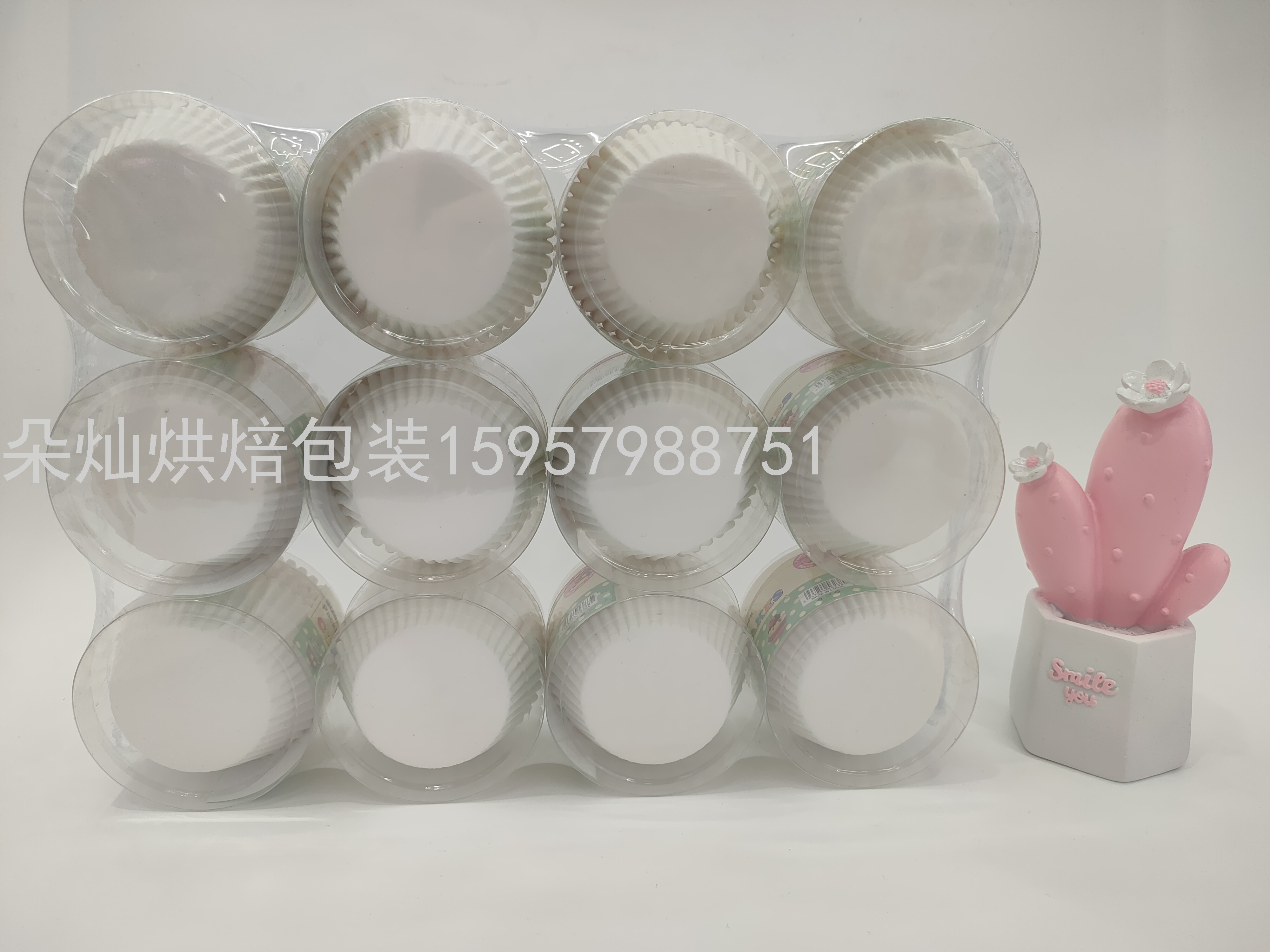 Cake Paper Cake Cup Cake Paper Cup White 11cm 100 Pcs/Barrel Cake Paper Cake Cup Cake Paper Cup White 11cm 100 Pcs/Barrel