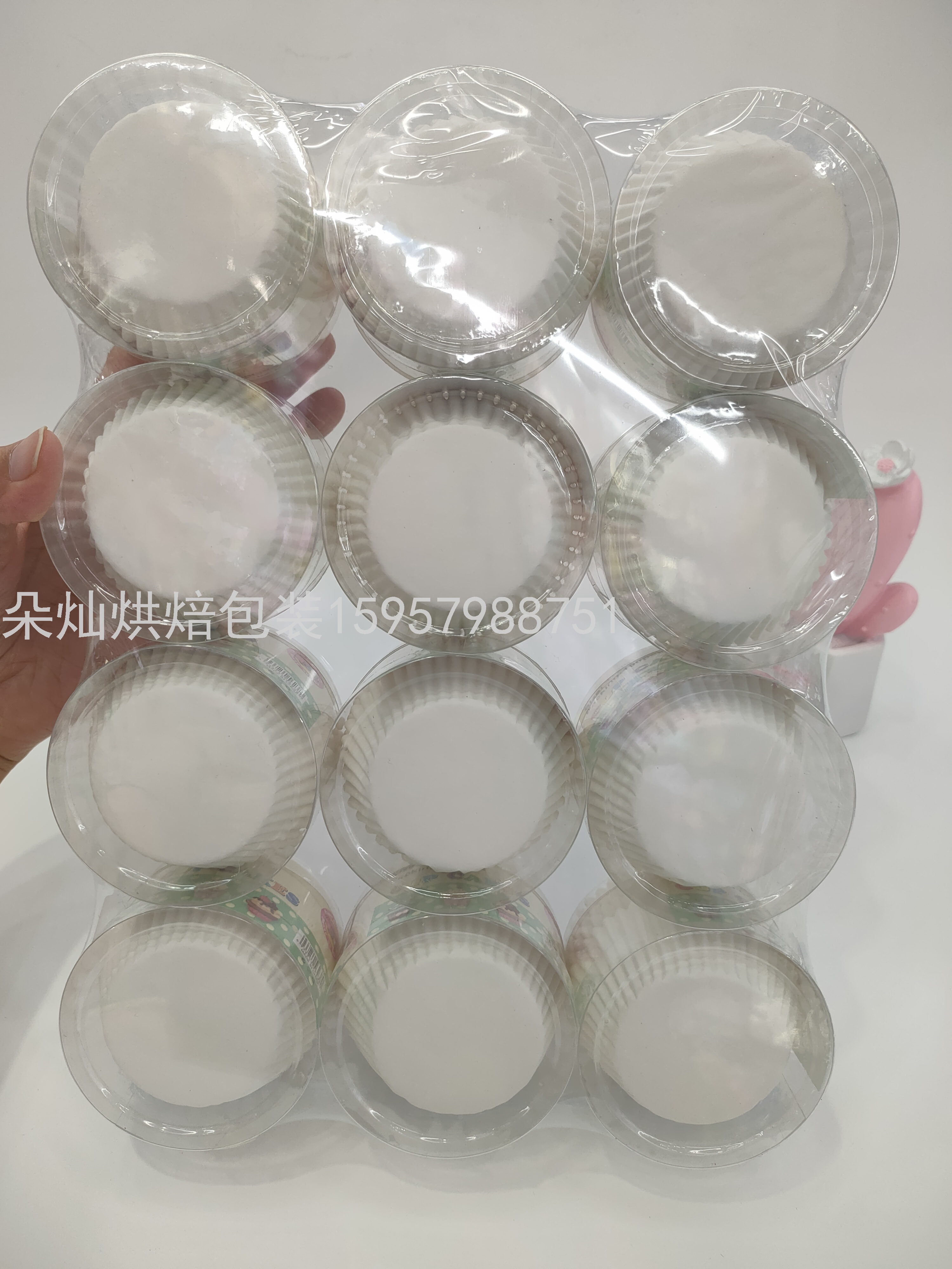 Cake Paper Cake Cup Cake Paper Cup White 11cm 100 Pcs/Barrel Cake Paper Cake Cup Cake Paper Cup White 11cm 100 Pcs/Barrel