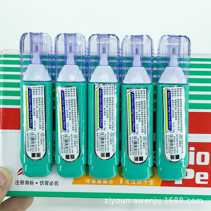 Quick-Drying Free Horse Correction Fluid Office Supplies Student Stationery 18G Correction Fluid Correction Fluid Correction Fluid Wholesale Quick-Drying Free Horse Correction Fluid Office Supplies Student Stationery 18G Correction Fluid Correction Fluid Correction Fluid Wholesale