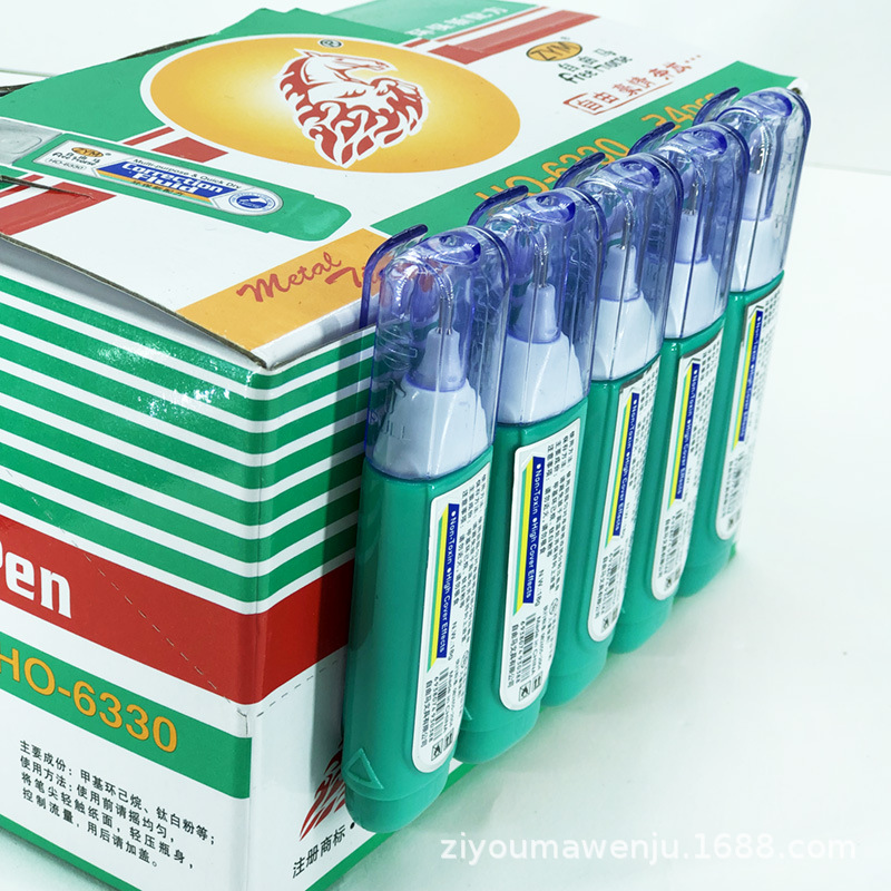Quick-Drying Free Horse Correction Fluid Office Supplies Student Stationery 18G Correction Fluid Correction Fluid Correction Fluid Wholesale Quick-Drying Free Horse Correction Fluid Office Supplies Student Stationery 18G Correction Fluid Correction Fluid Correction Fluid Wholesale